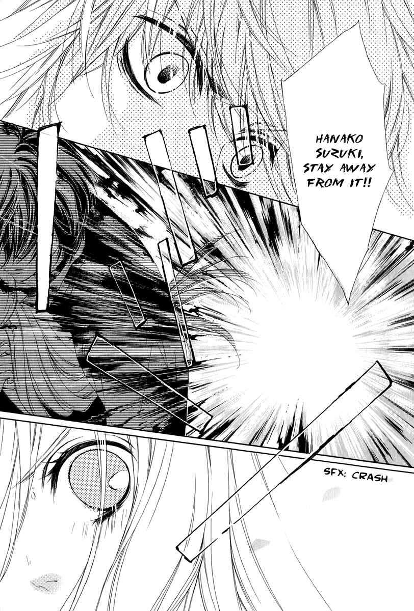 Page 21 Chapter 12 Pika Ichi