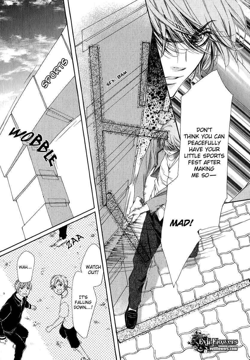 Page 25 Chapter 12 Pika Ichi