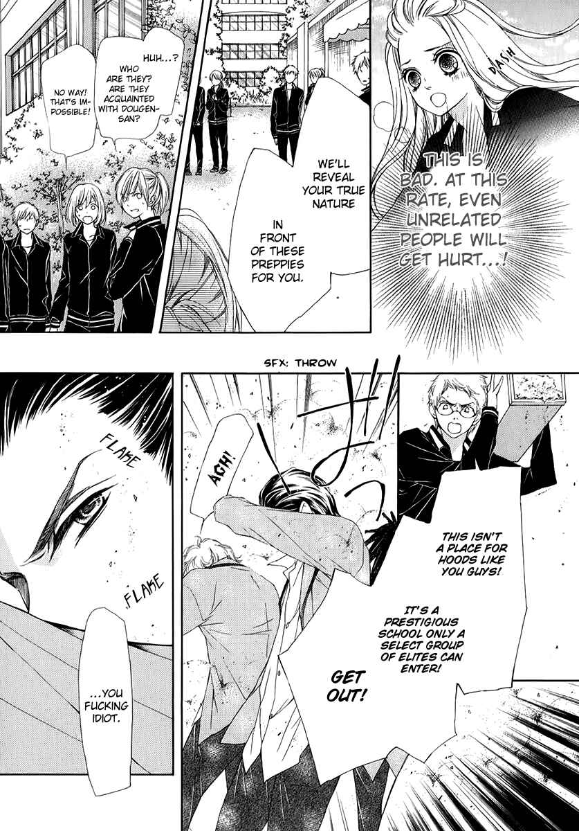 Page 27 Chapter 12 Pika Ichi
