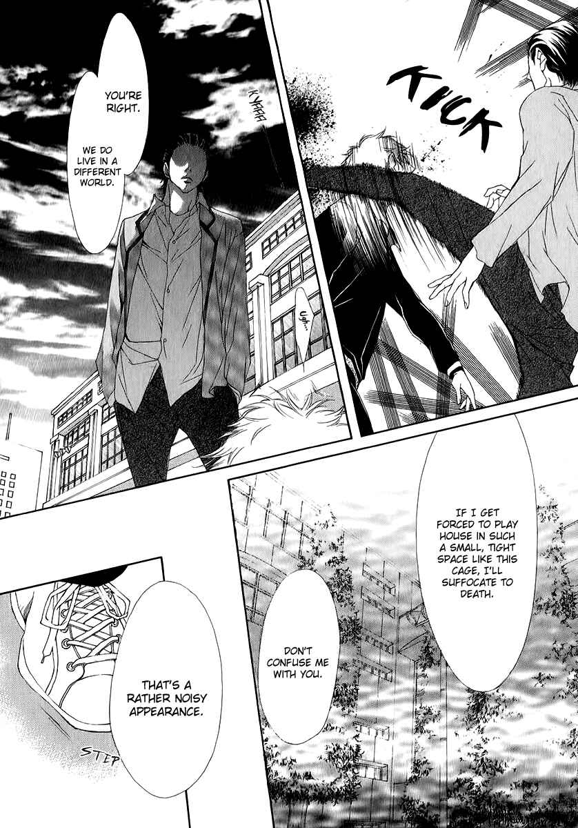 Page 28 Chapter 12 Pika Ichi