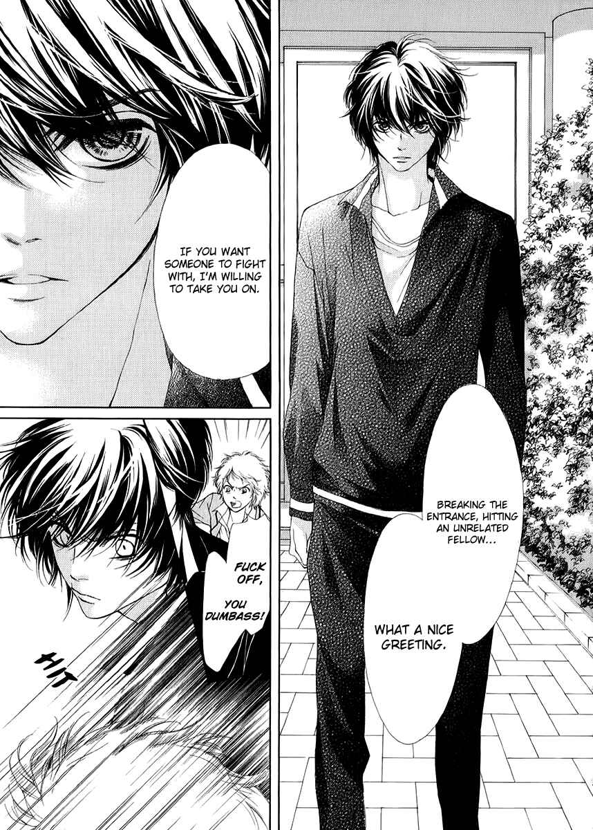 Page 29 Chapter 12 Pika Ichi