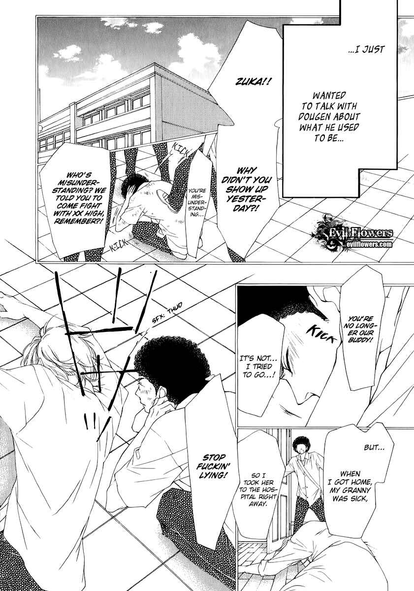 Page 32 Chapter 12 Pika Ichi