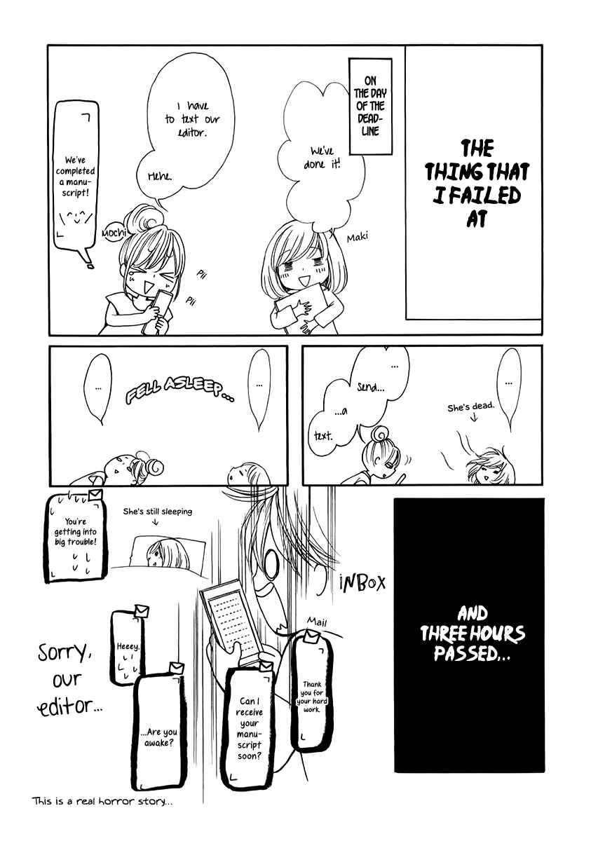 Page 43 Chapter 12 Pika Ichi