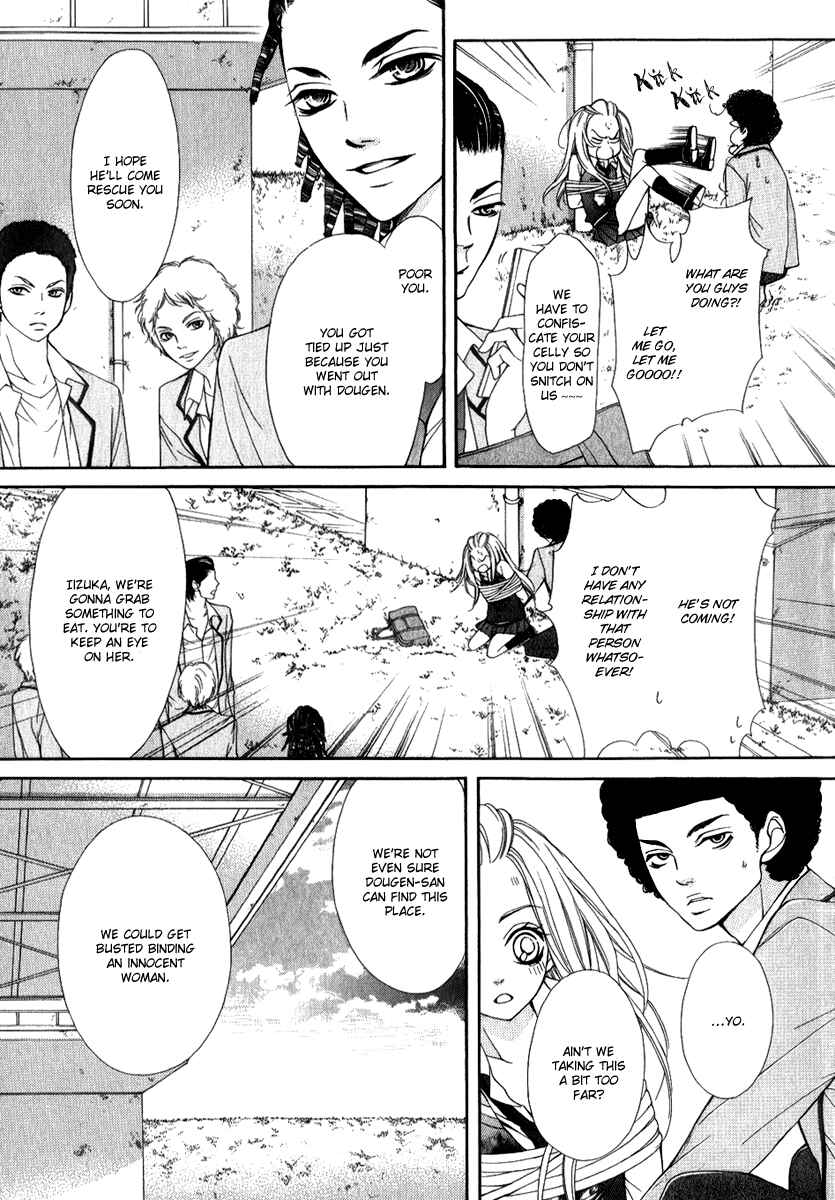 Page 10 Chapter 10 Pika Ichi