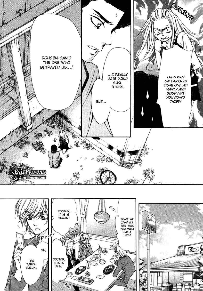 Page 13 Chapter 10 Pika Ichi