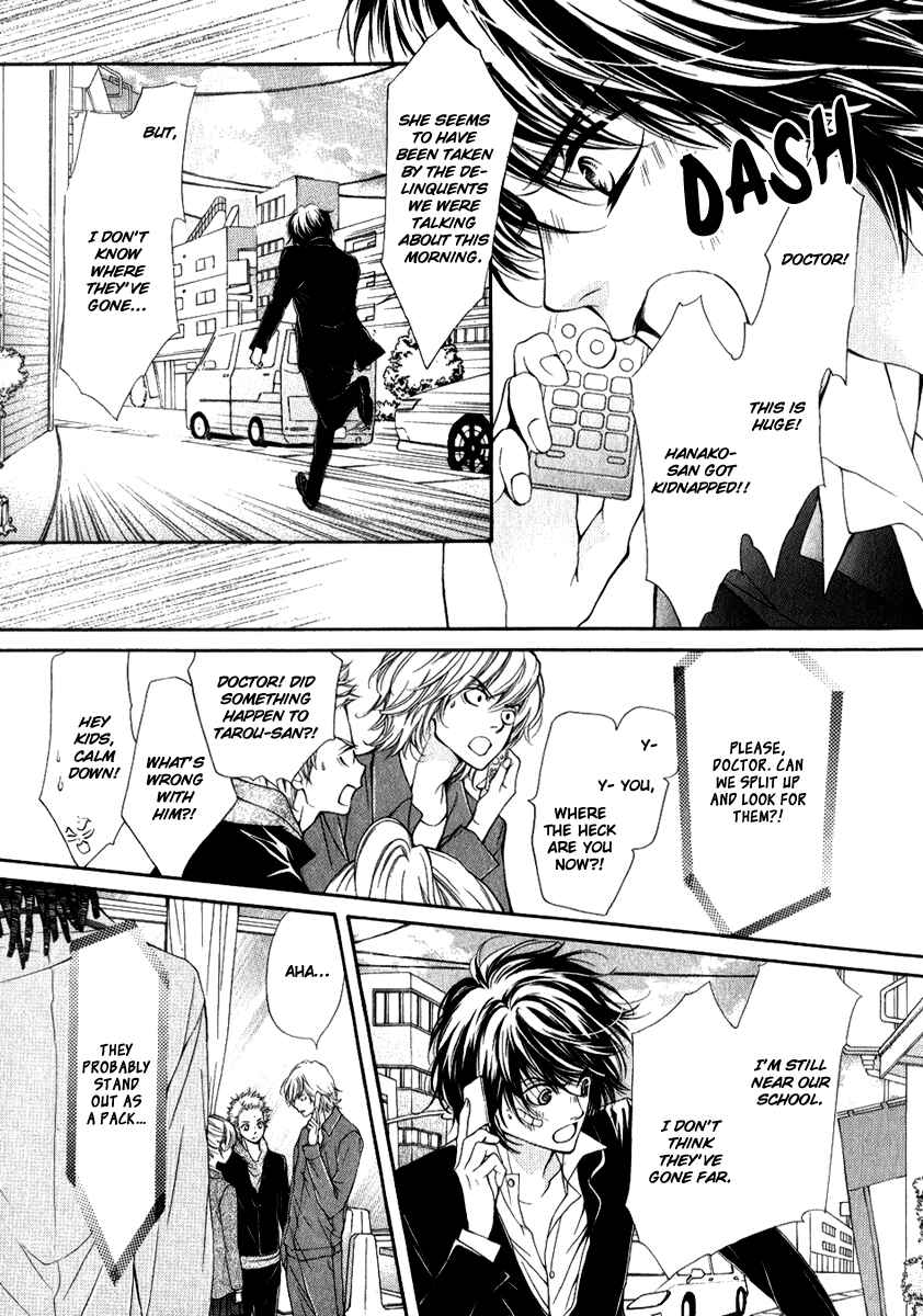 Page 14 Chapter 10 Pika Ichi