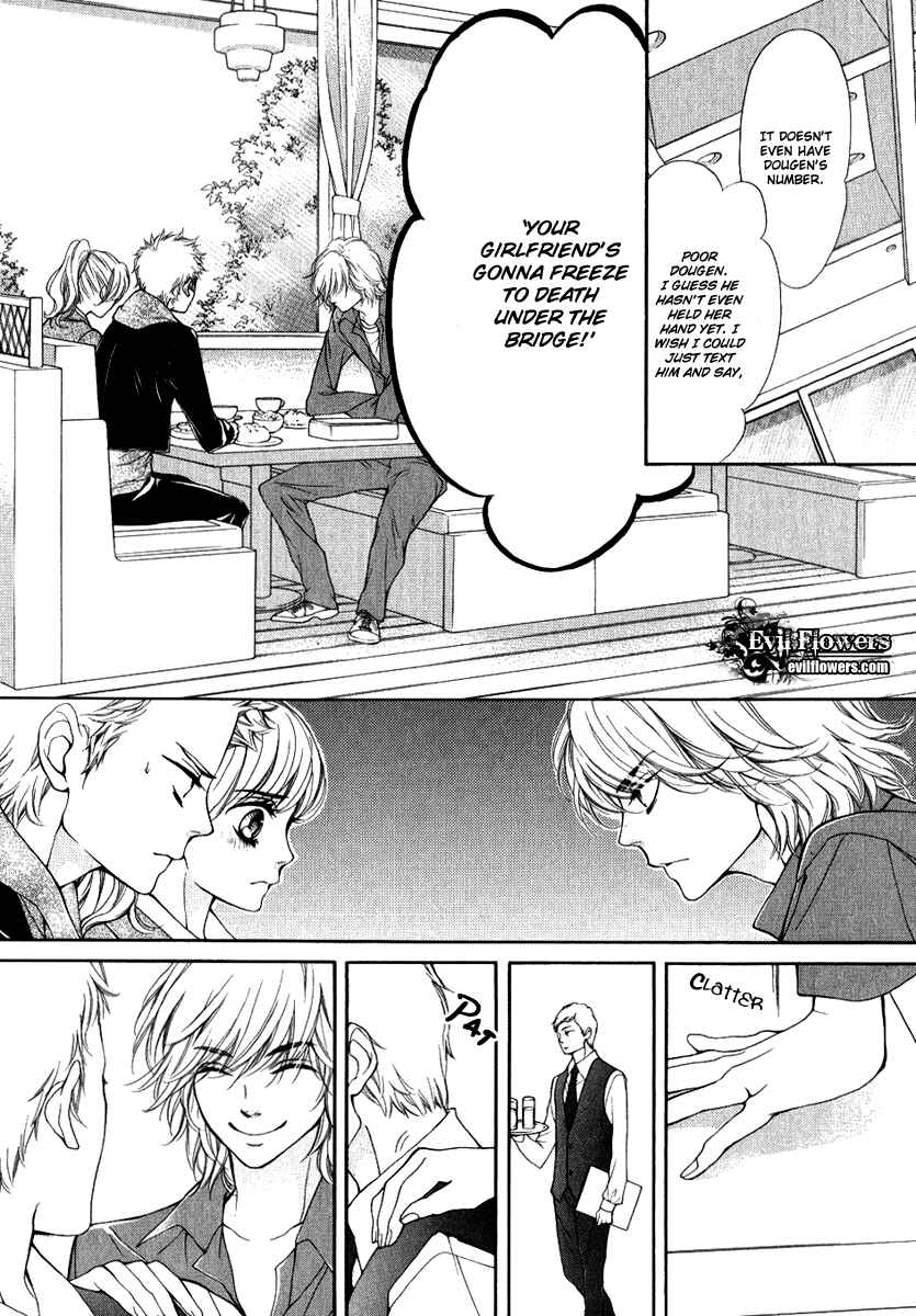 Page 17 Chapter 10 Pika Ichi