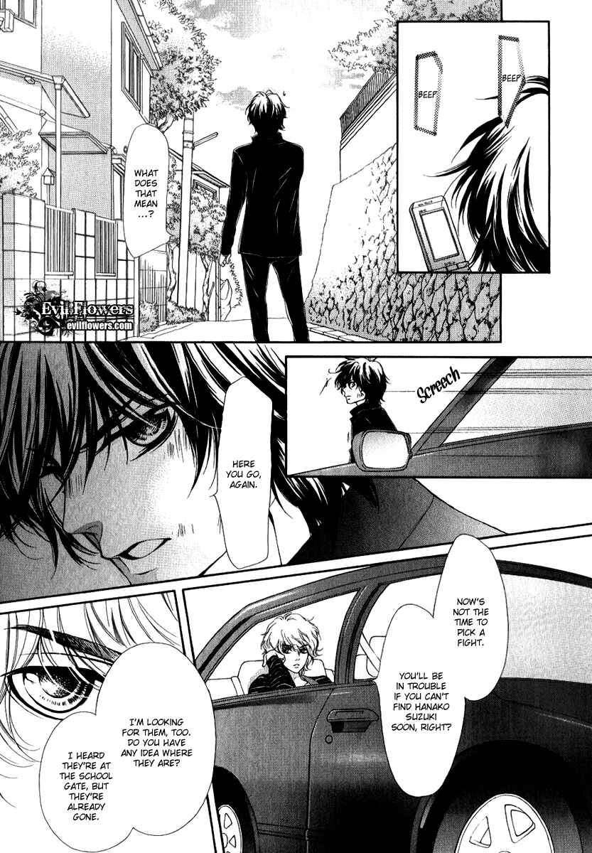 Page 20 Chapter 10 Pika Ichi