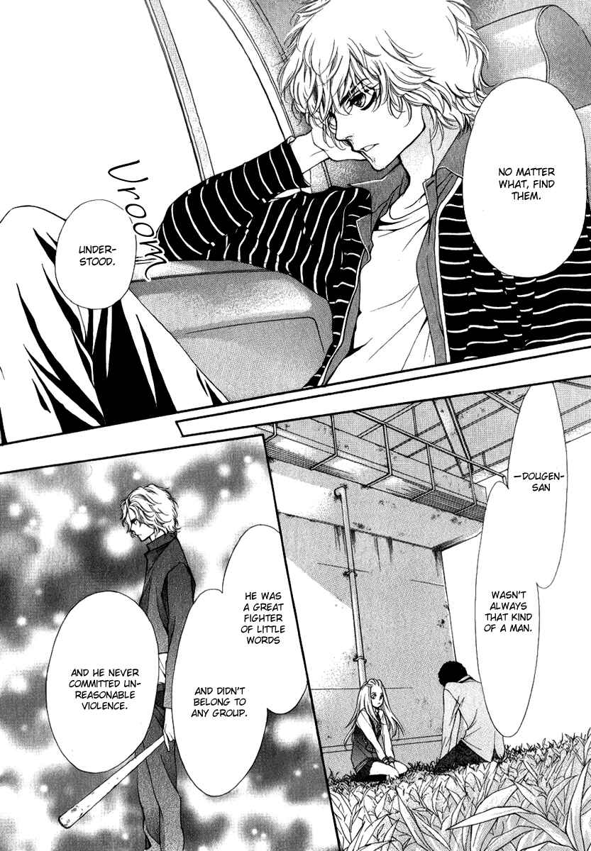 Page 23 Chapter 10 Pika Ichi