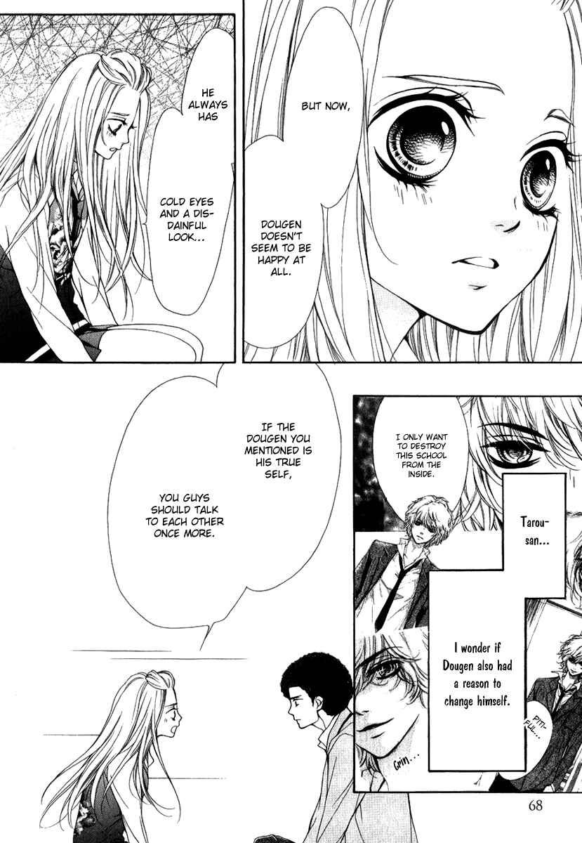 Page 27 Chapter 10 Pika Ichi