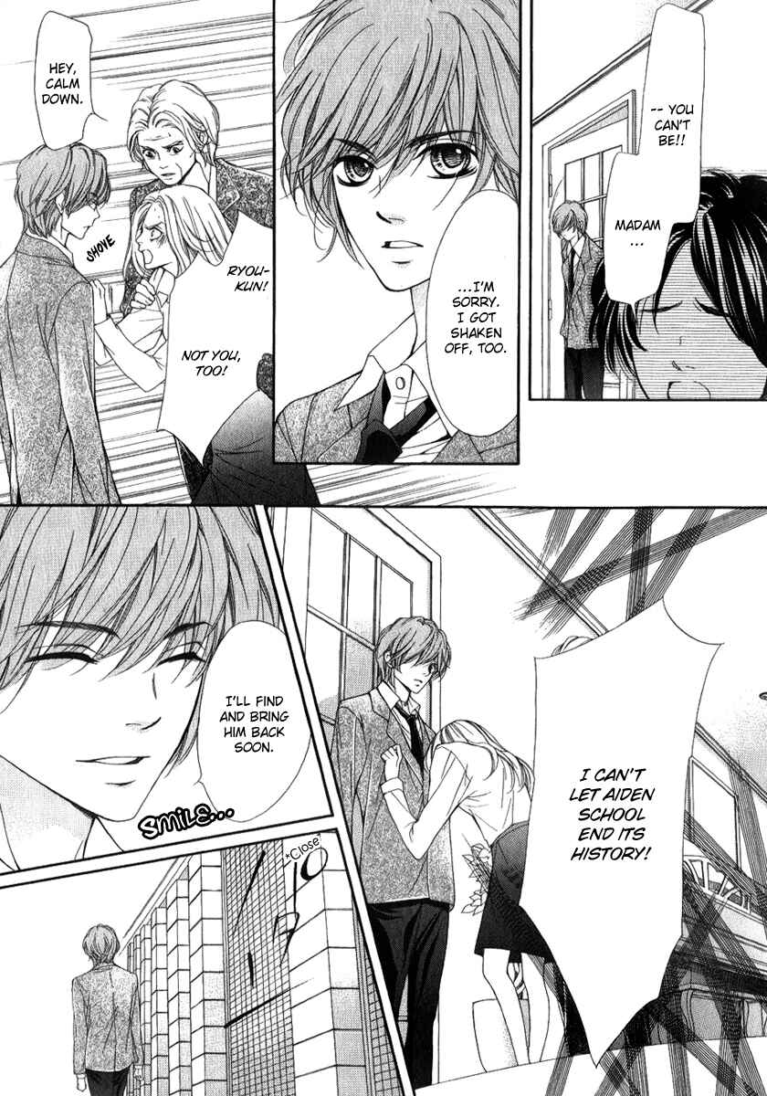 Page 30 Chapter 10 Pika Ichi
