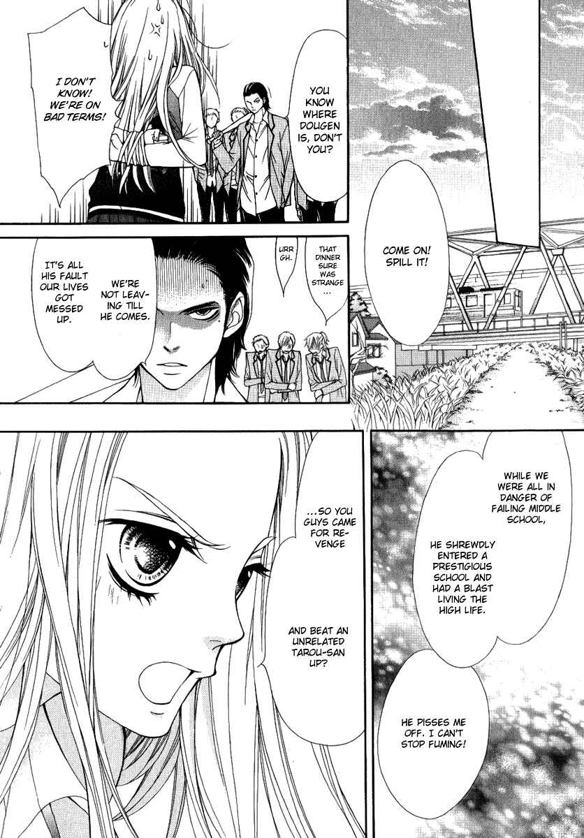 Page 31 Chapter 10 Pika Ichi