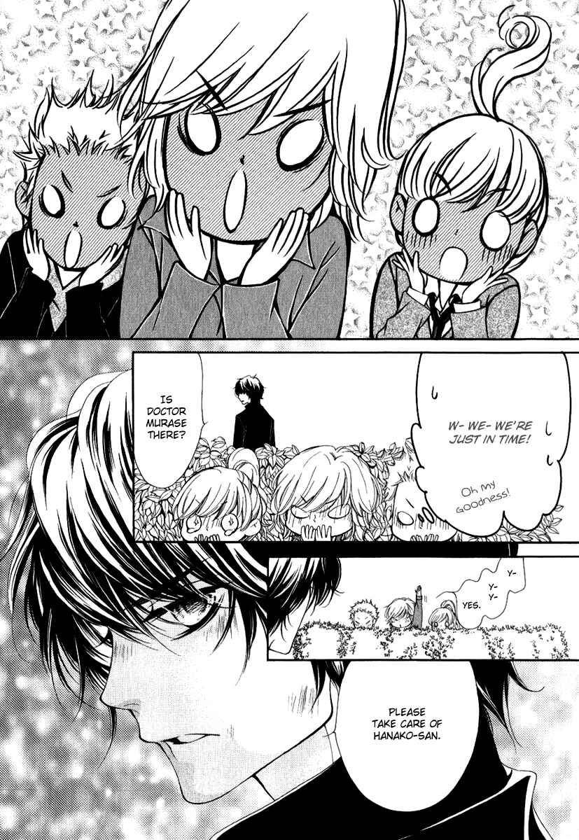 Page 41 Chapter 10 Pika Ichi