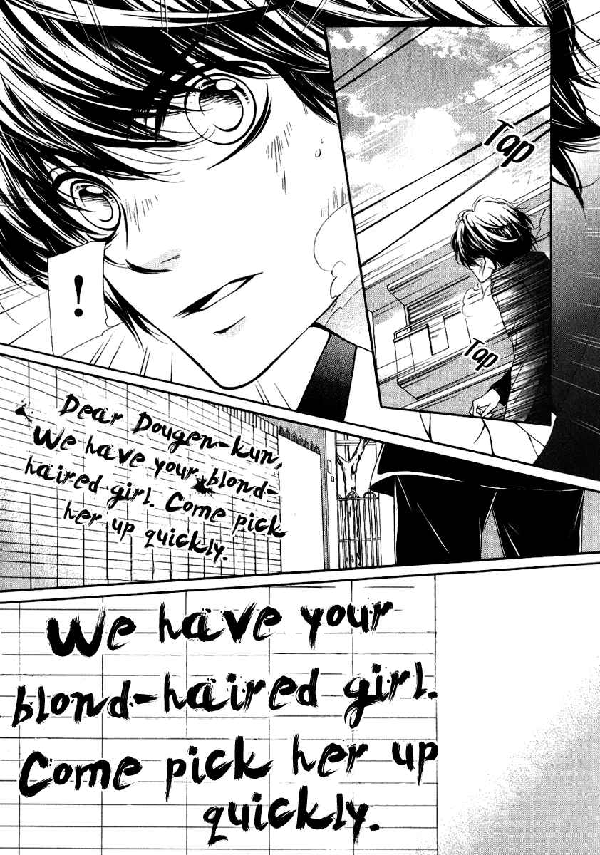Page 6 Chapter 10 Pika Ichi