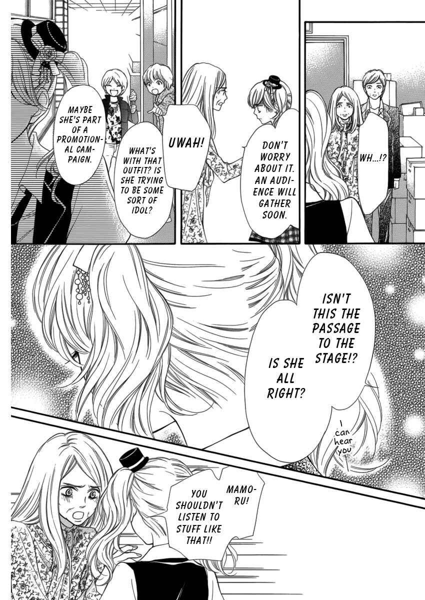 Page 11 Chapter 7 Pika Ichi