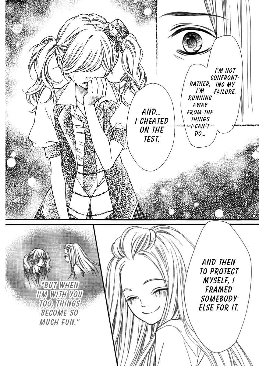 Page 13 Chapter 7 Pika Ichi