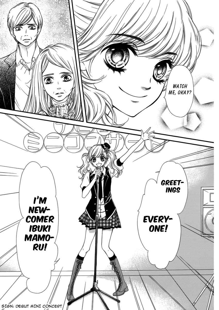 Page 16 Chapter 7 Pika Ichi