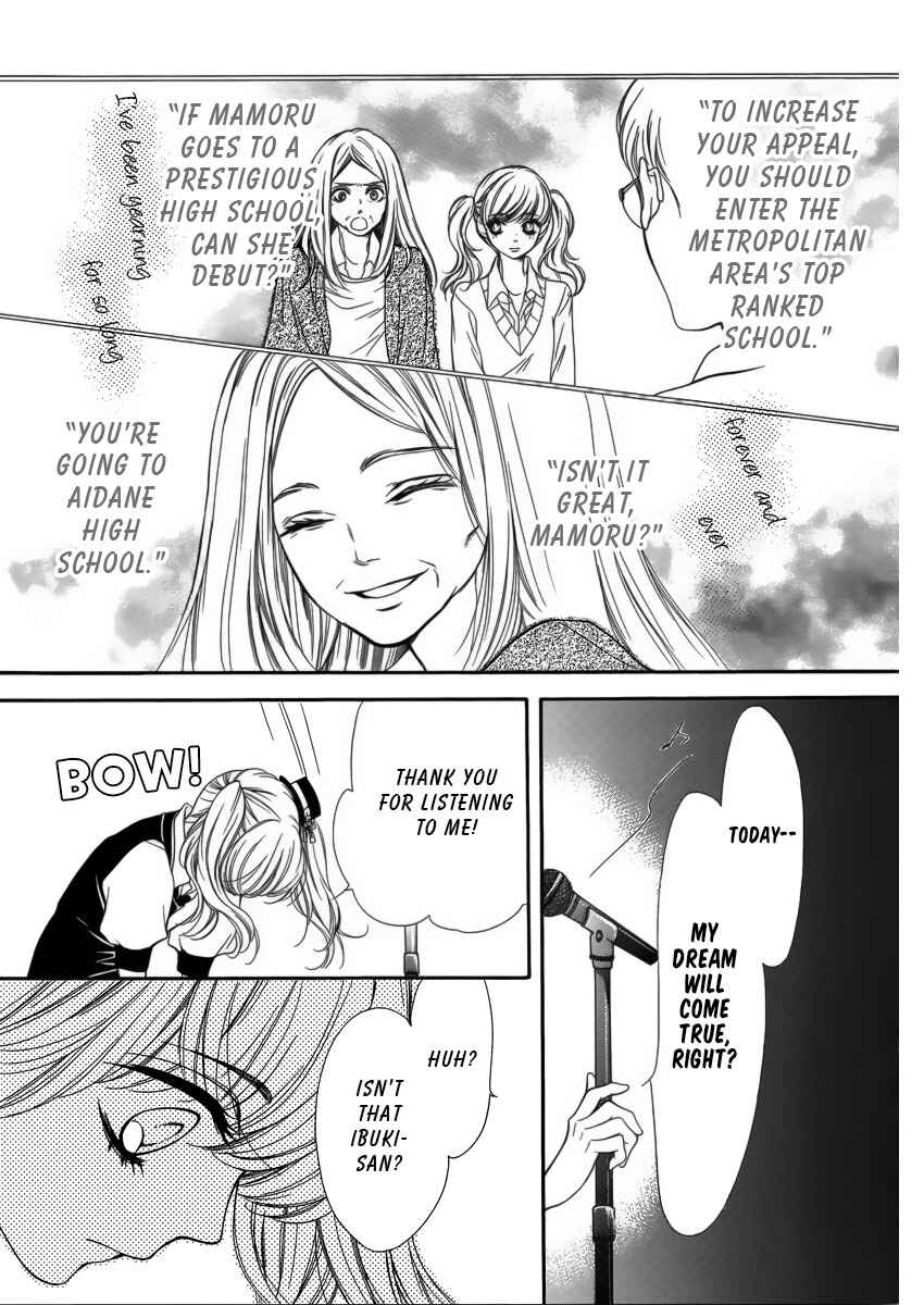 Page 18 Chapter 7 Pika Ichi