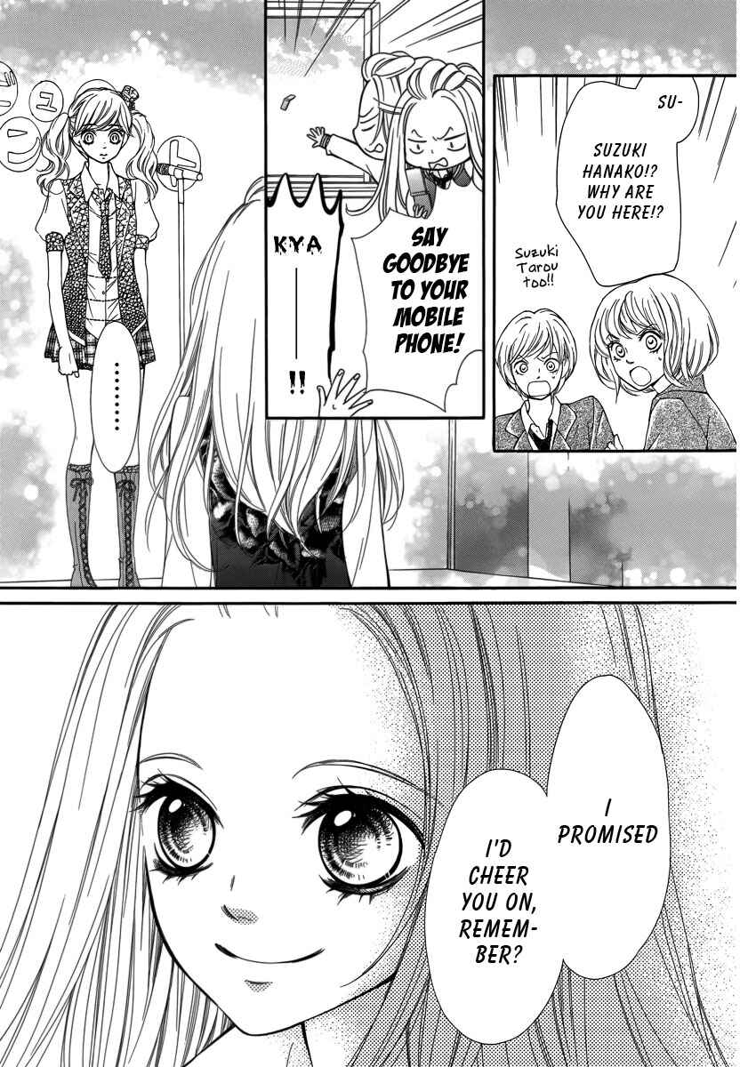 Page 20 Chapter 7 Pika Ichi