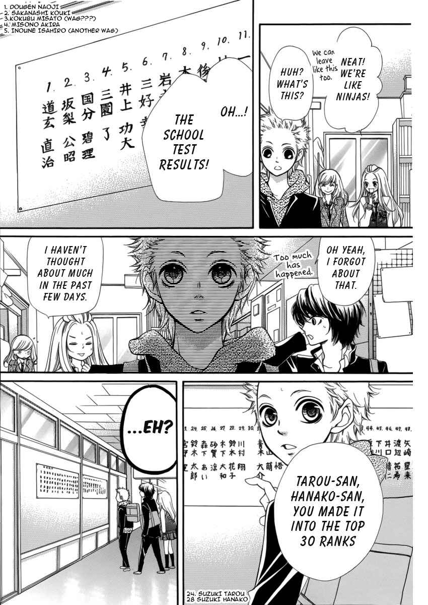 Page 24 Chapter 7 Pika Ichi