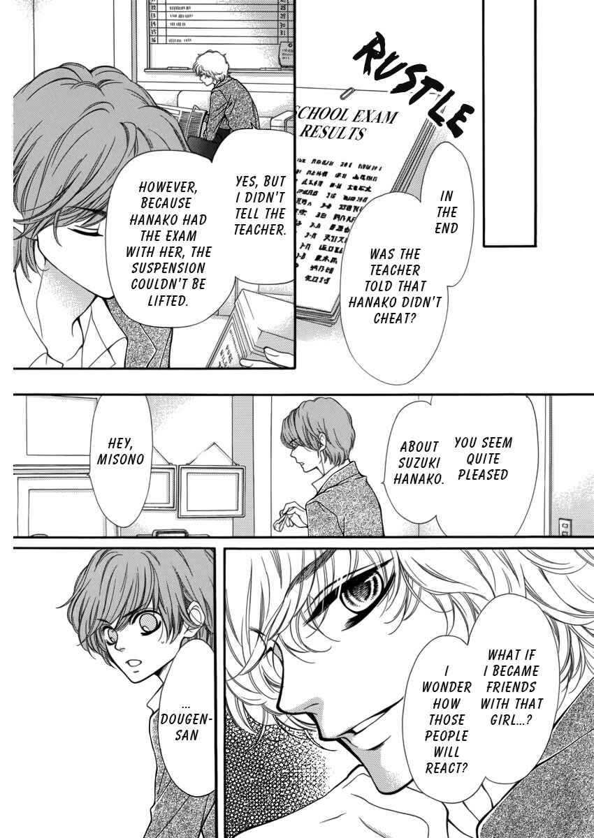 Page 25 Chapter 7 Pika Ichi