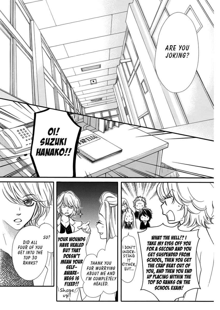 Page 26 Chapter 7 Pika Ichi