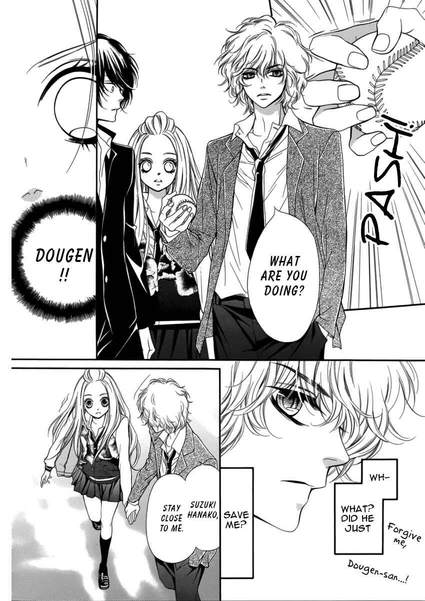 Page 29 Chapter 7 Pika Ichi