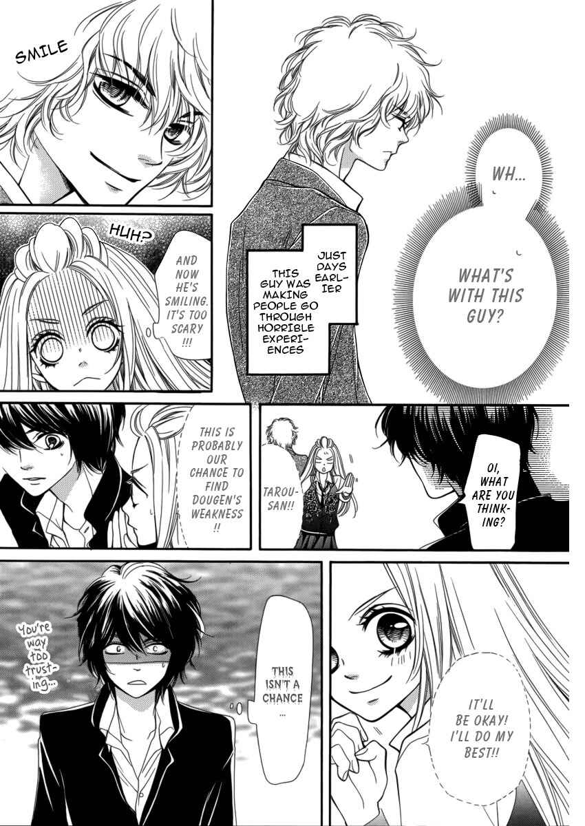 Page 30 Chapter 7 Pika Ichi