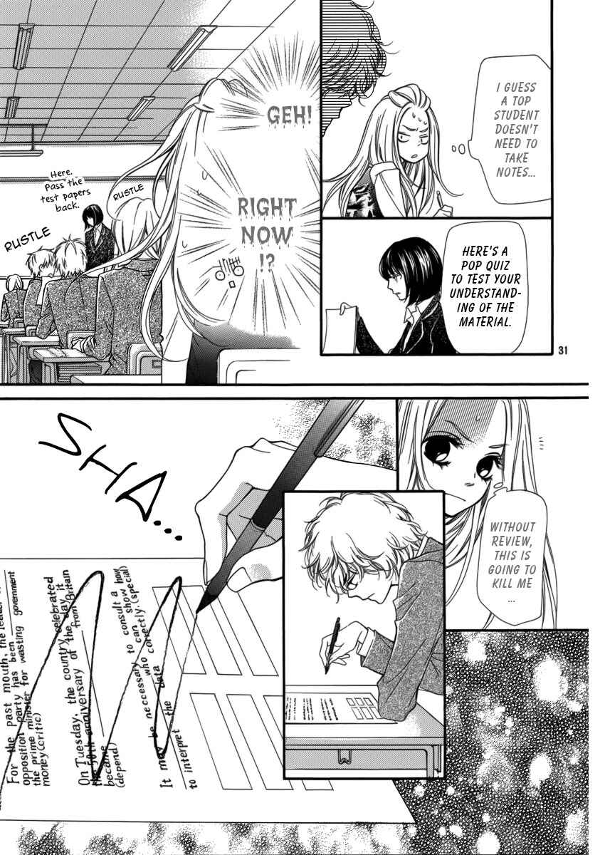Page 32 Chapter 7 Pika Ichi