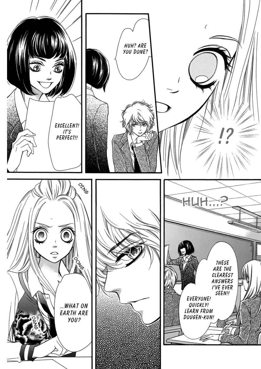 Page 33 Chapter 7 Pika Ichi
