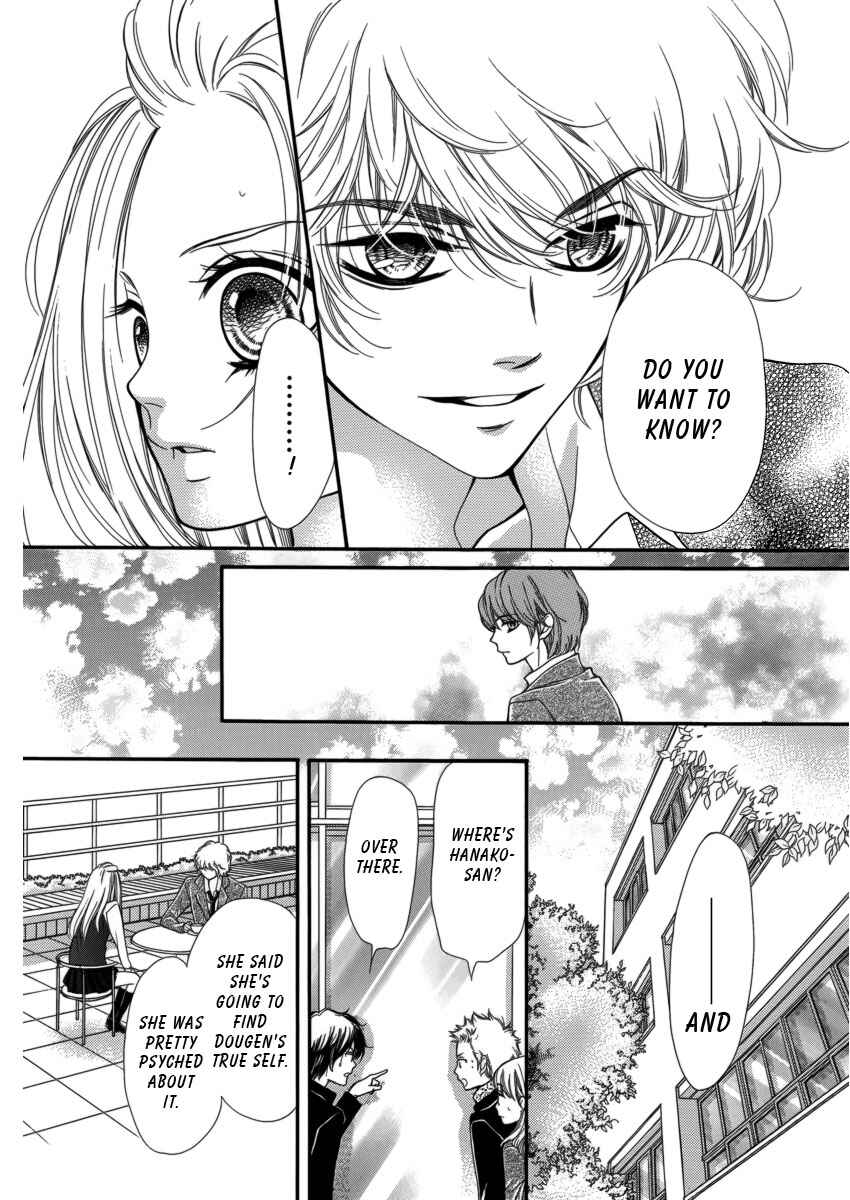 Page 34 Chapter 7 Pika Ichi