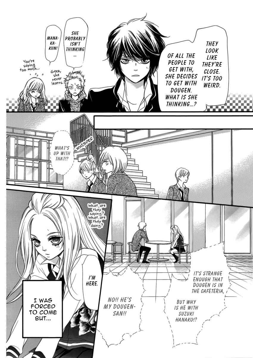 Page 35 Chapter 7 Pika Ichi
