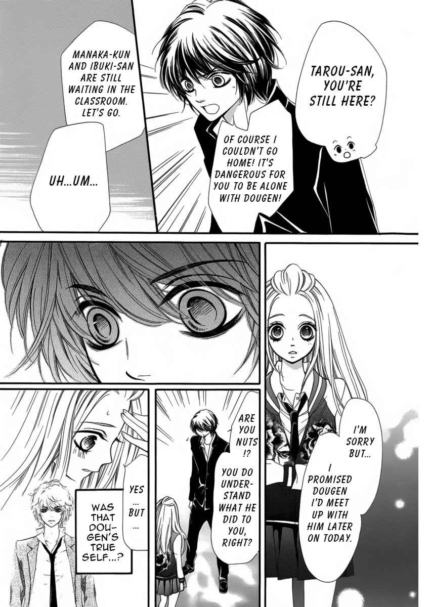 Page 40 Chapter 7 Pika Ichi