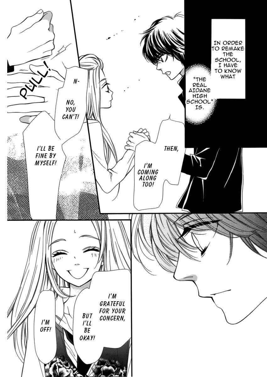 Page 41 Chapter 7 Pika Ichi