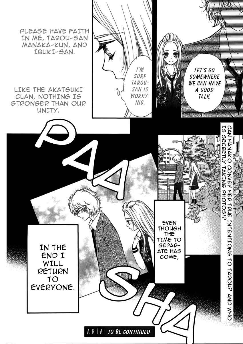 Page 43 Chapter 7 Pika Ichi
