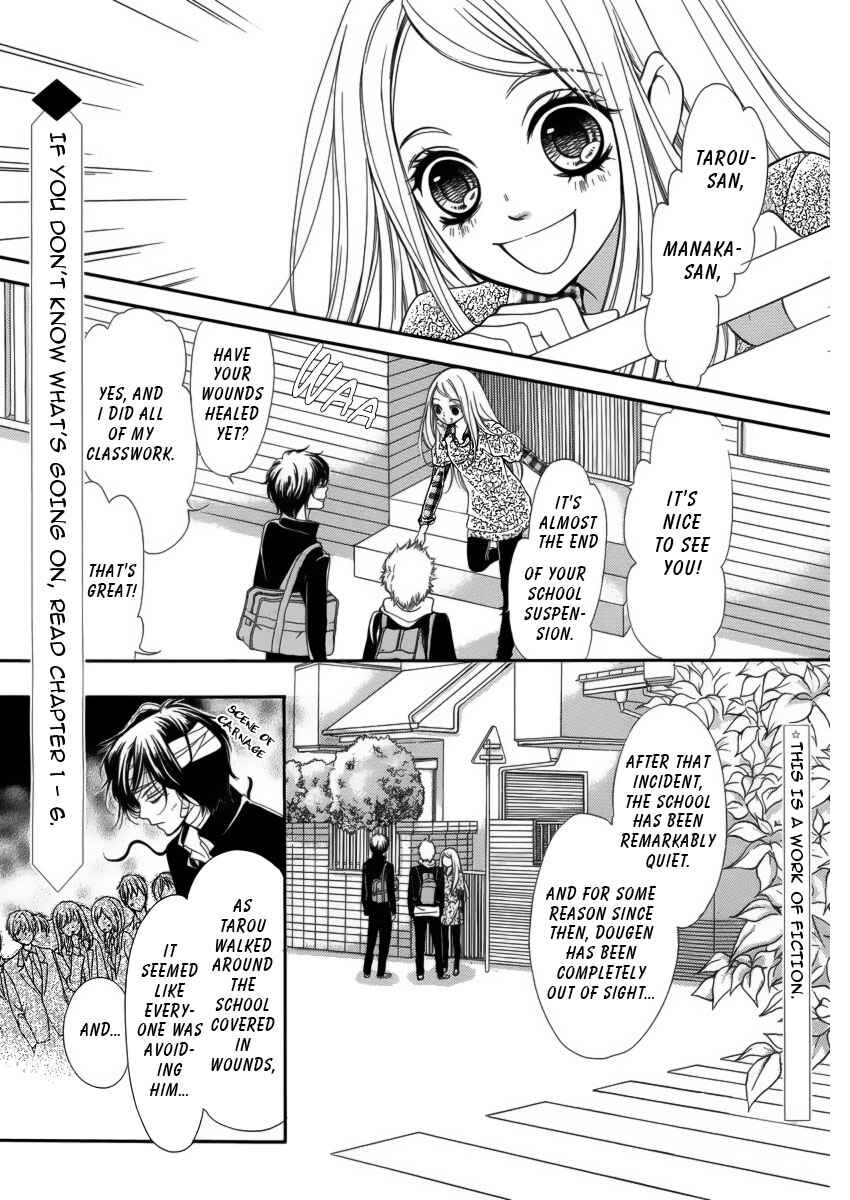 Page 6 Chapter 7 Pika Ichi