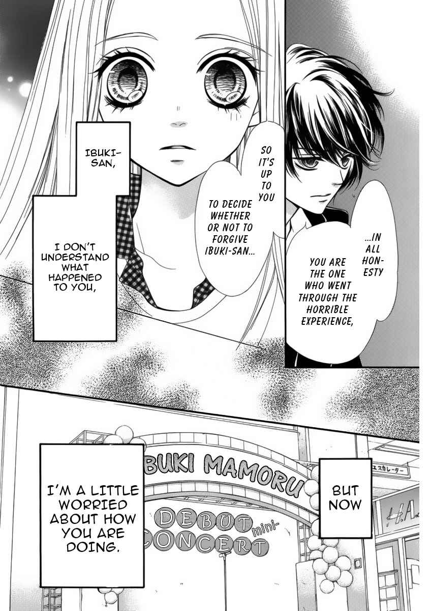 Page 8 Chapter 7 Pika Ichi