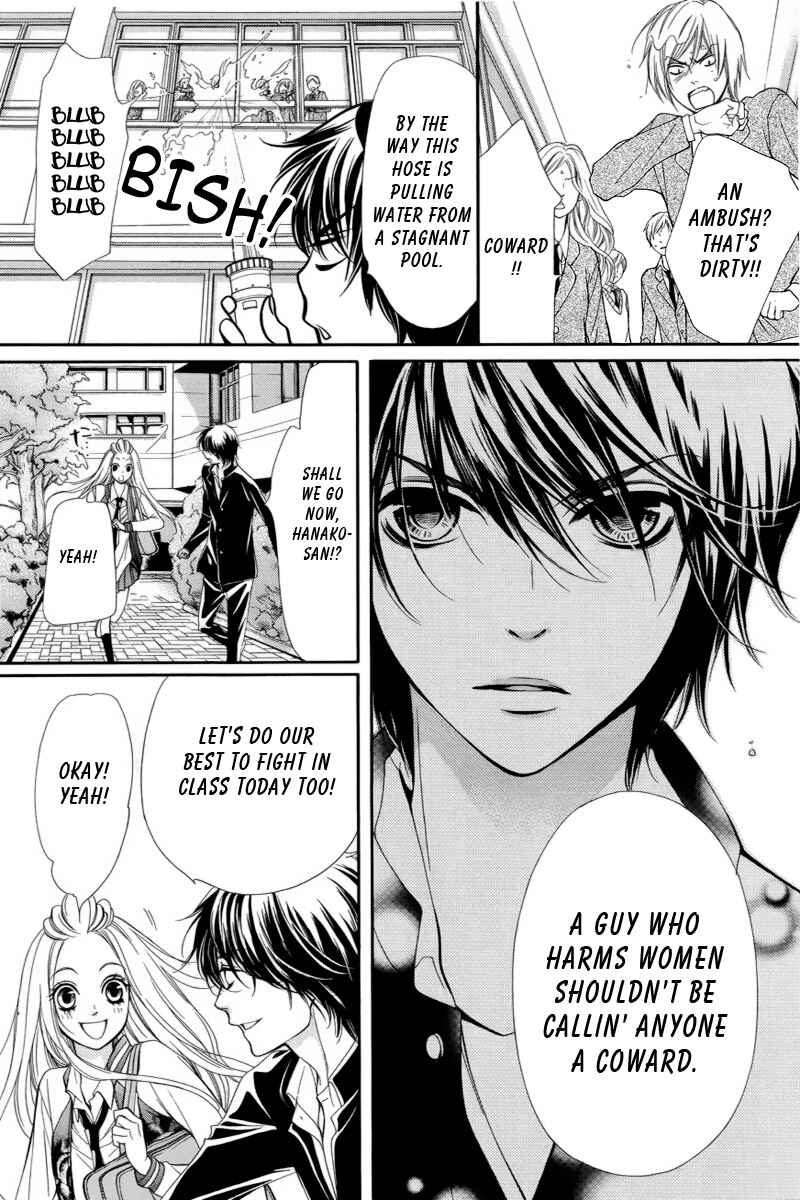 Page 12 Chapter 3 Pika Ichi