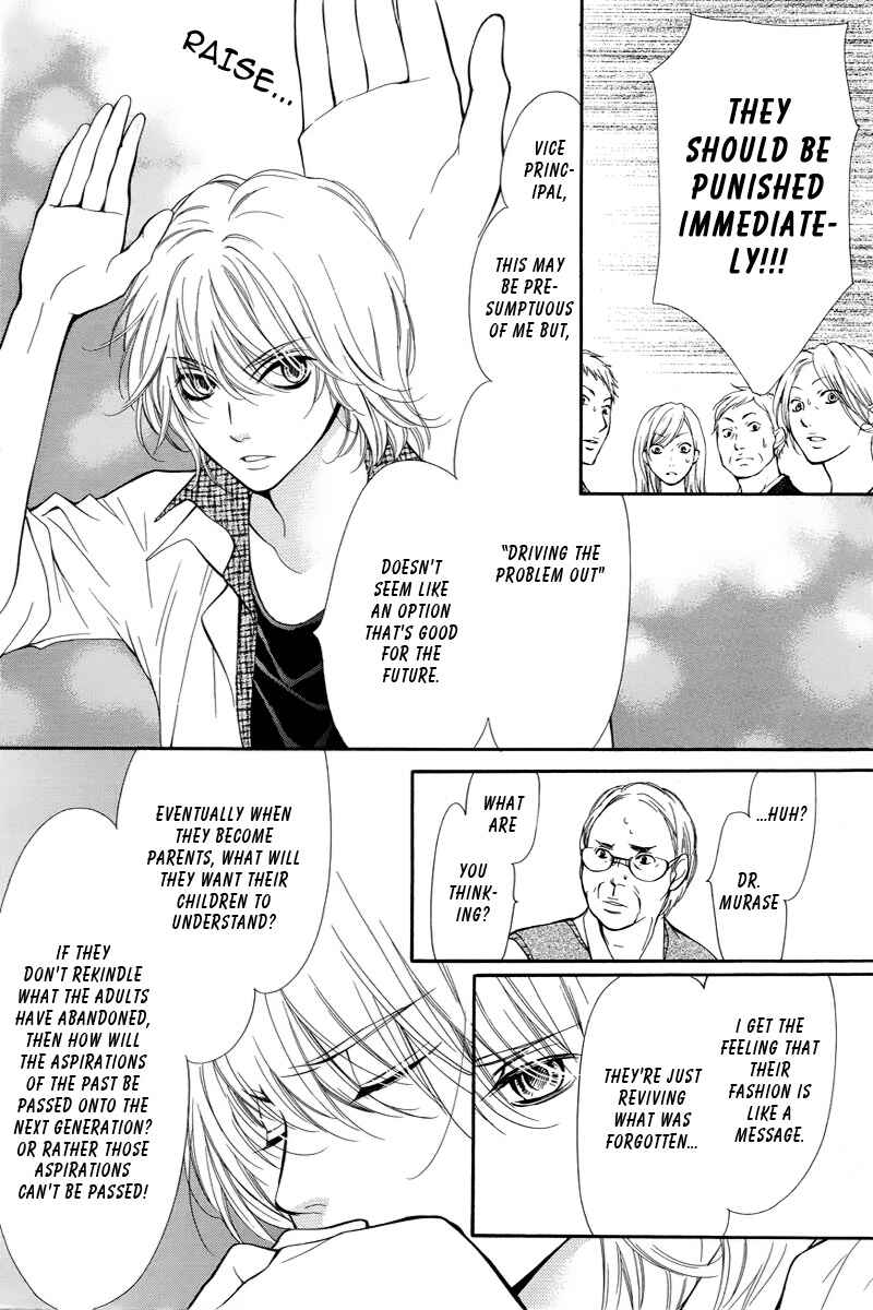 Page 23 Chapter 3 Pika Ichi
