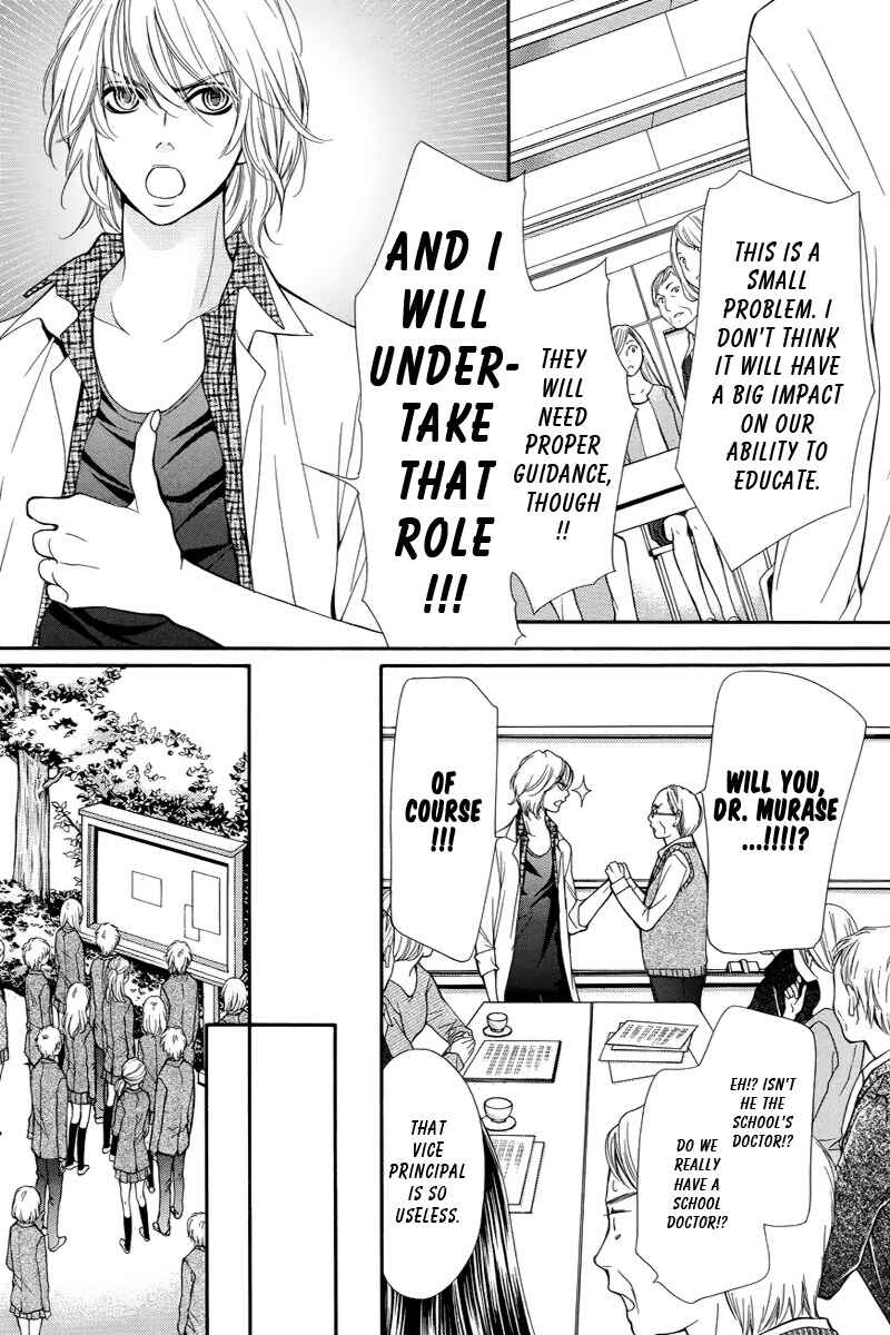Page 24 Chapter 3 Pika Ichi