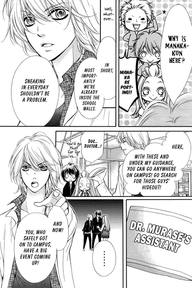 Page 26 Chapter 3 Pika Ichi