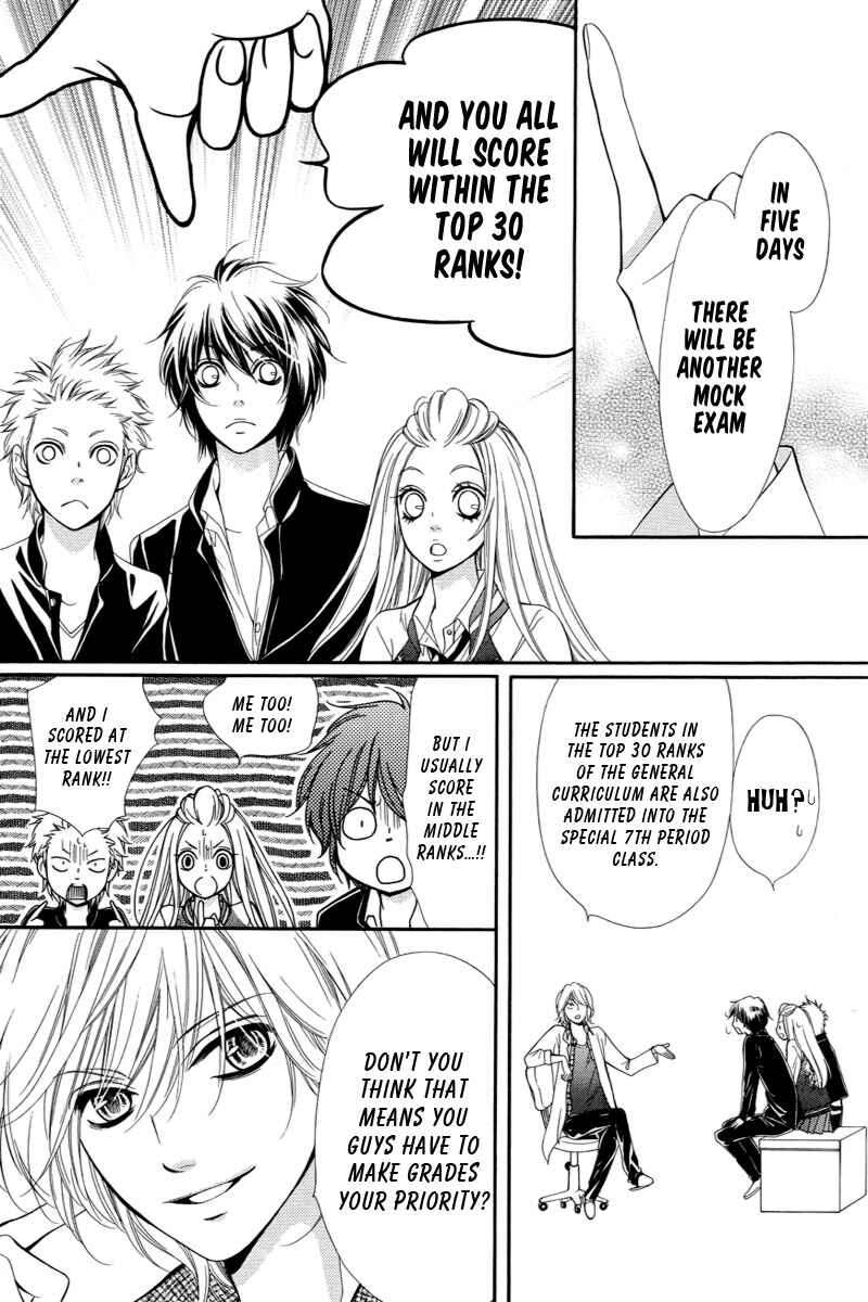 Page 27 Chapter 3 Pika Ichi