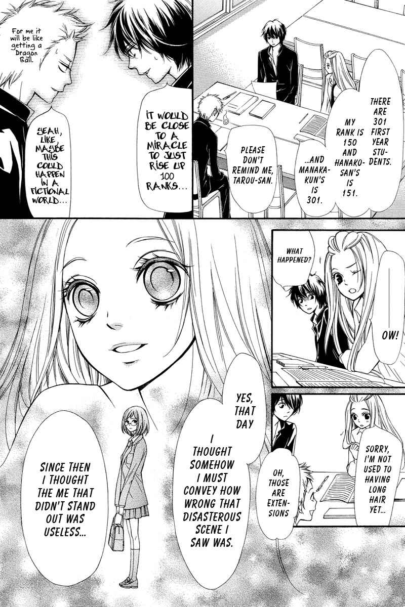 Page 32 Chapter 3 Pika Ichi