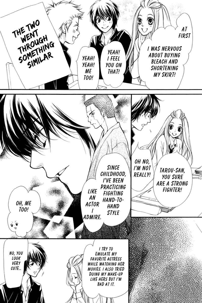 Page 33 Chapter 3 Pika Ichi