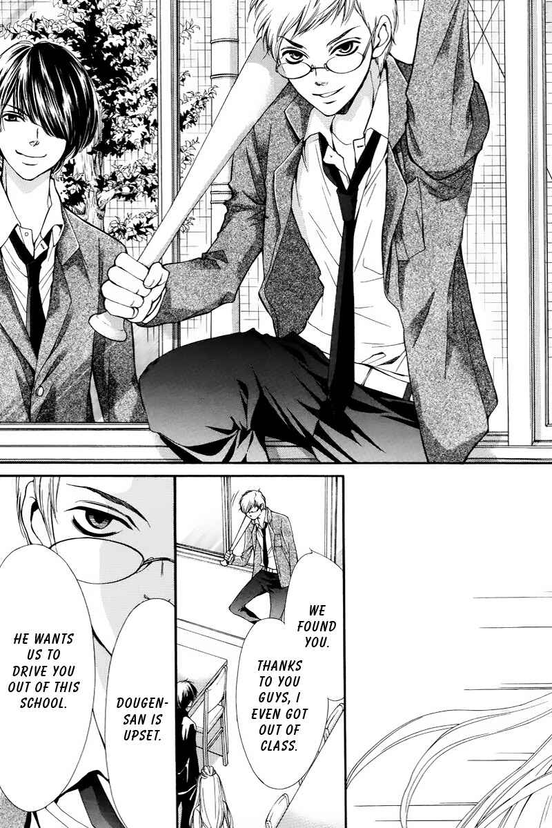 Page 38 Chapter 3 Pika Ichi