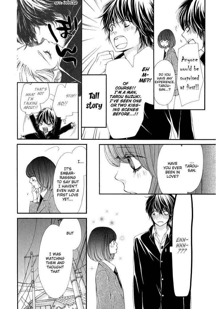 Page 12 Chapter 19 Pika Ichi