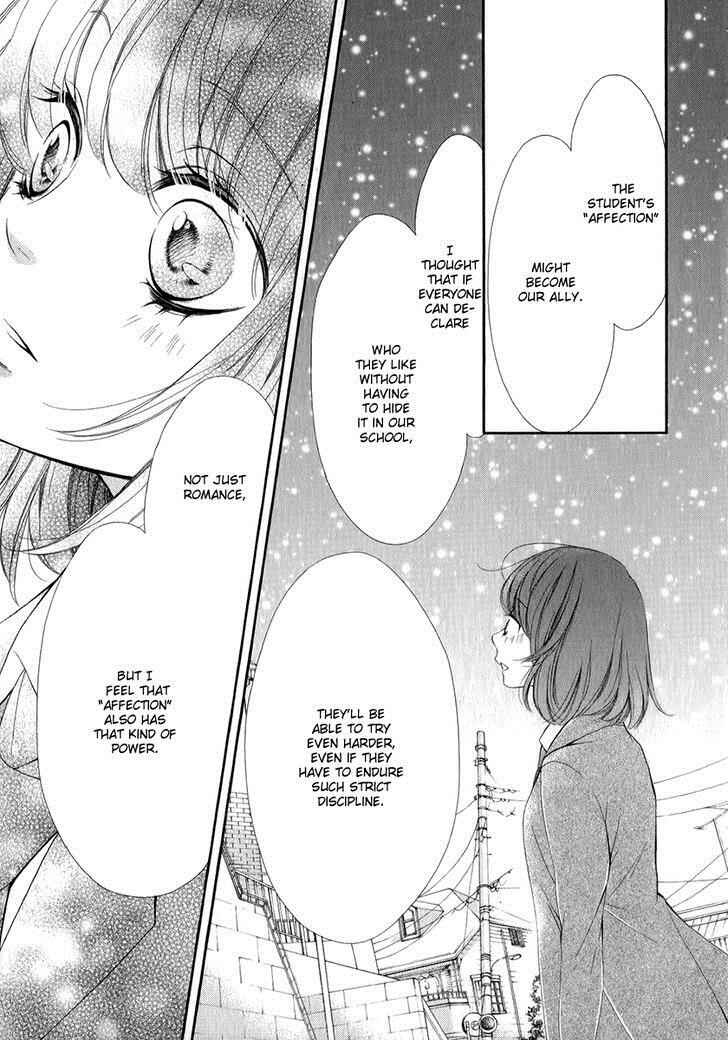 Page 13 Chapter 19 Pika Ichi