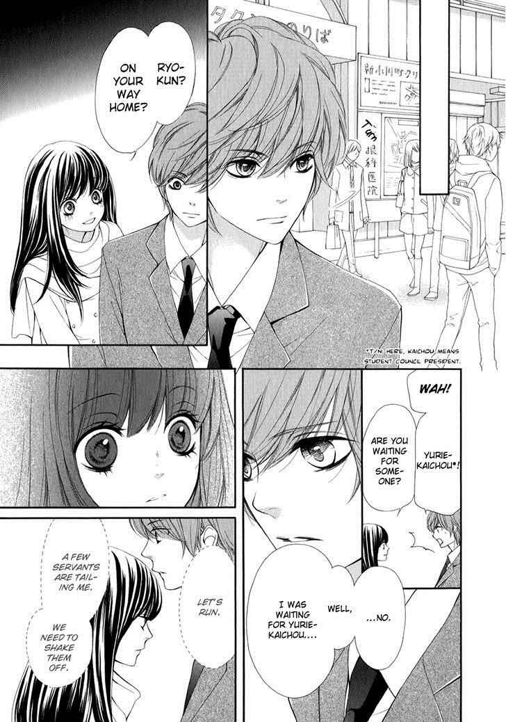 Page 17 Chapter 19 Pika Ichi