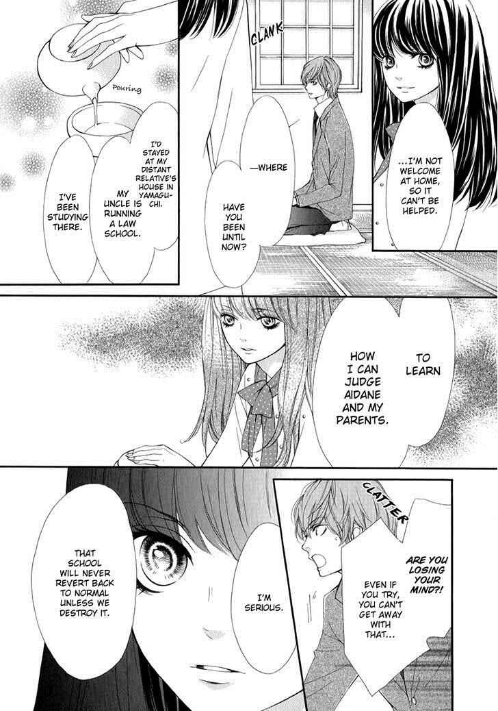 Page 19 Chapter 19 Pika Ichi