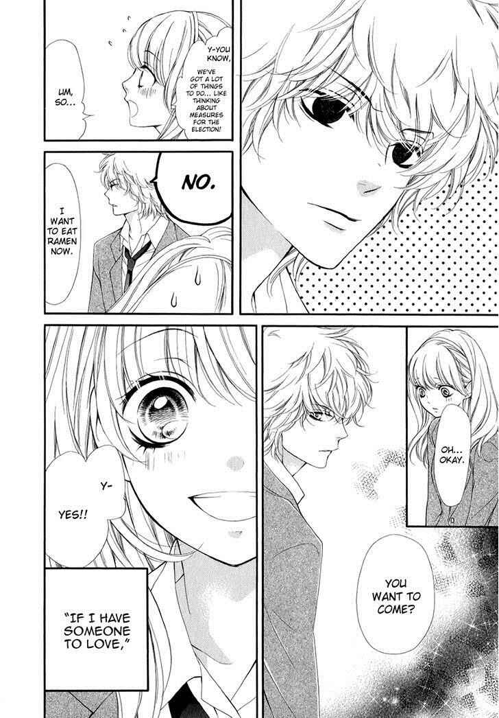Page 23 Chapter 19 Pika Ichi